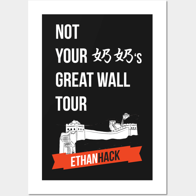 Ethan Hack Wall Art by malexis